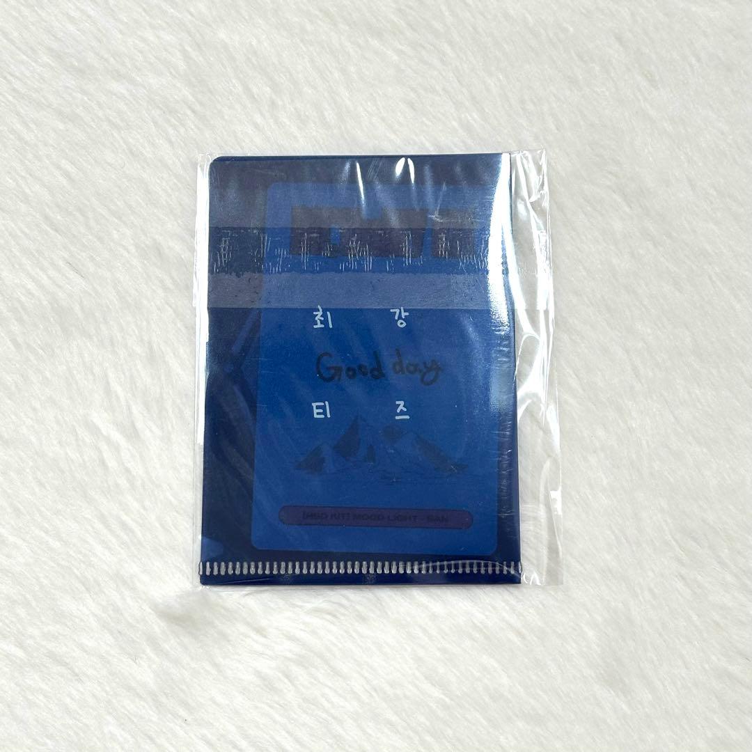 ATEEZ 2023 HAPPY BIRTHDAY KIT サンドンイ