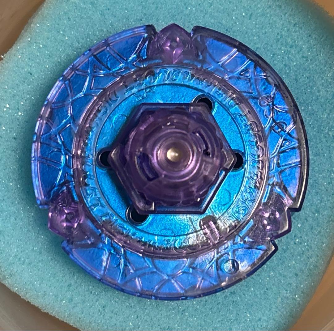 59 メタルファイトベイブレード　ヘルケルベクス　ブルーインフェルノVer.