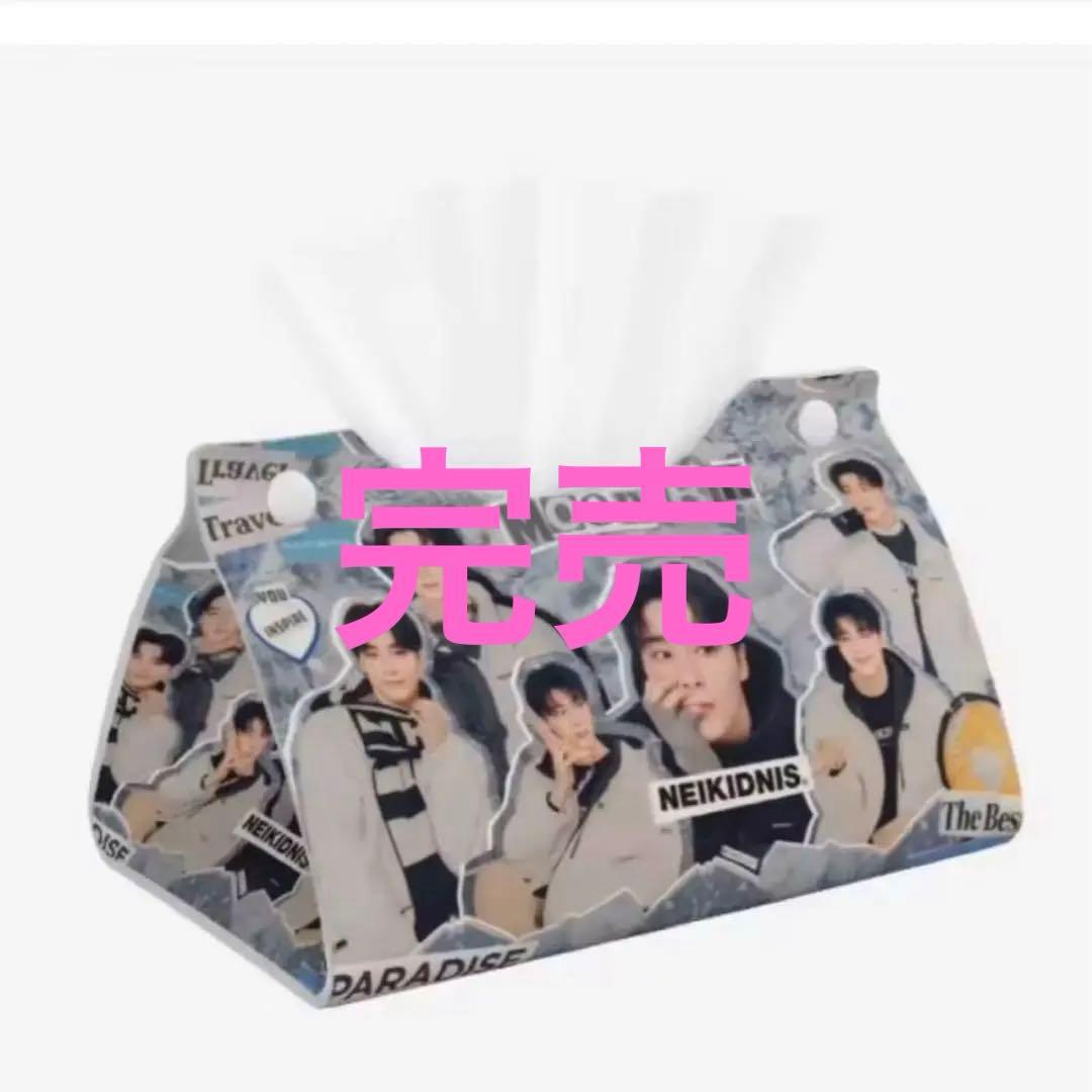 16点　ムンビン　ASTRO