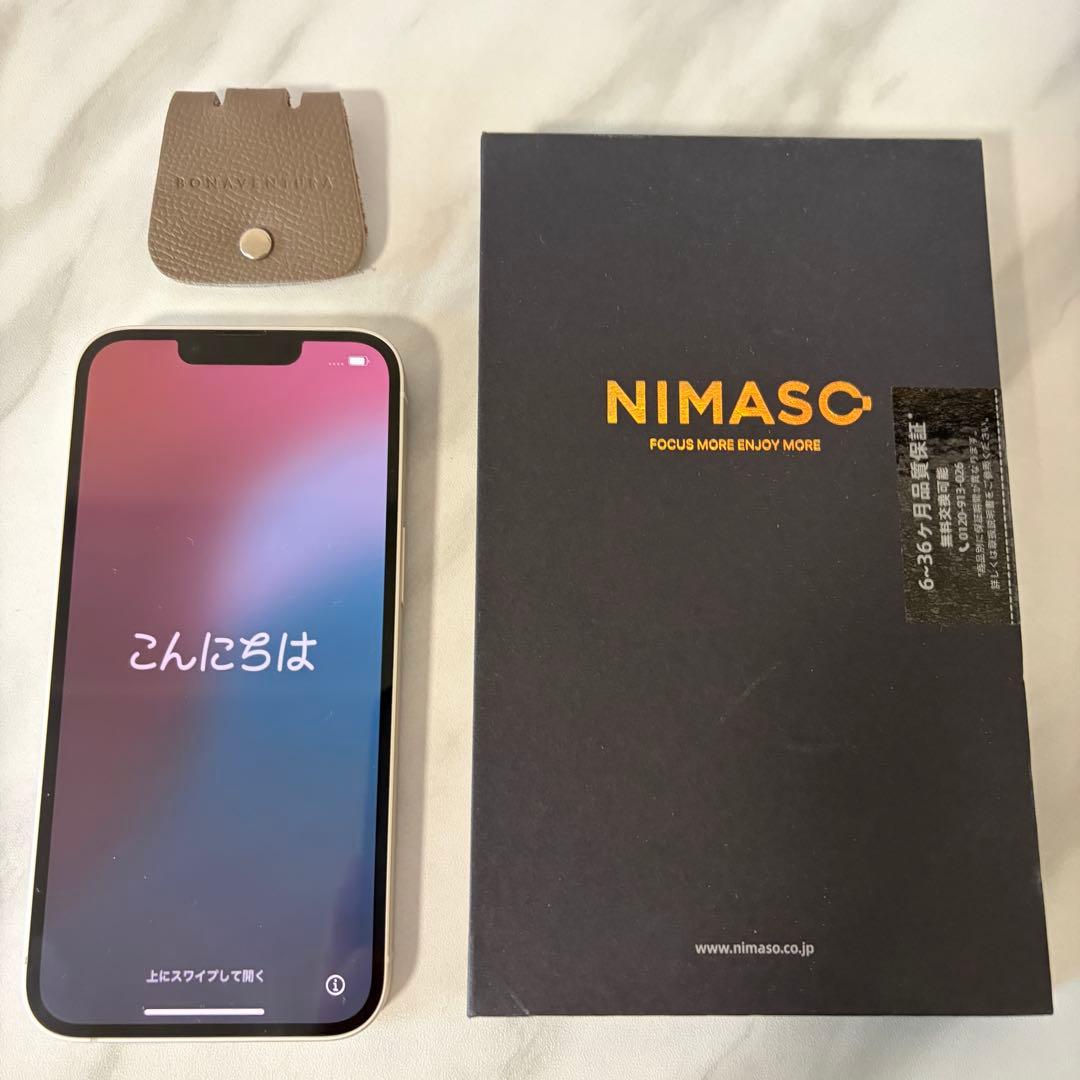 極美品♡iPhone 13本体♡86%スターライト 128GB ガラスフィルム付