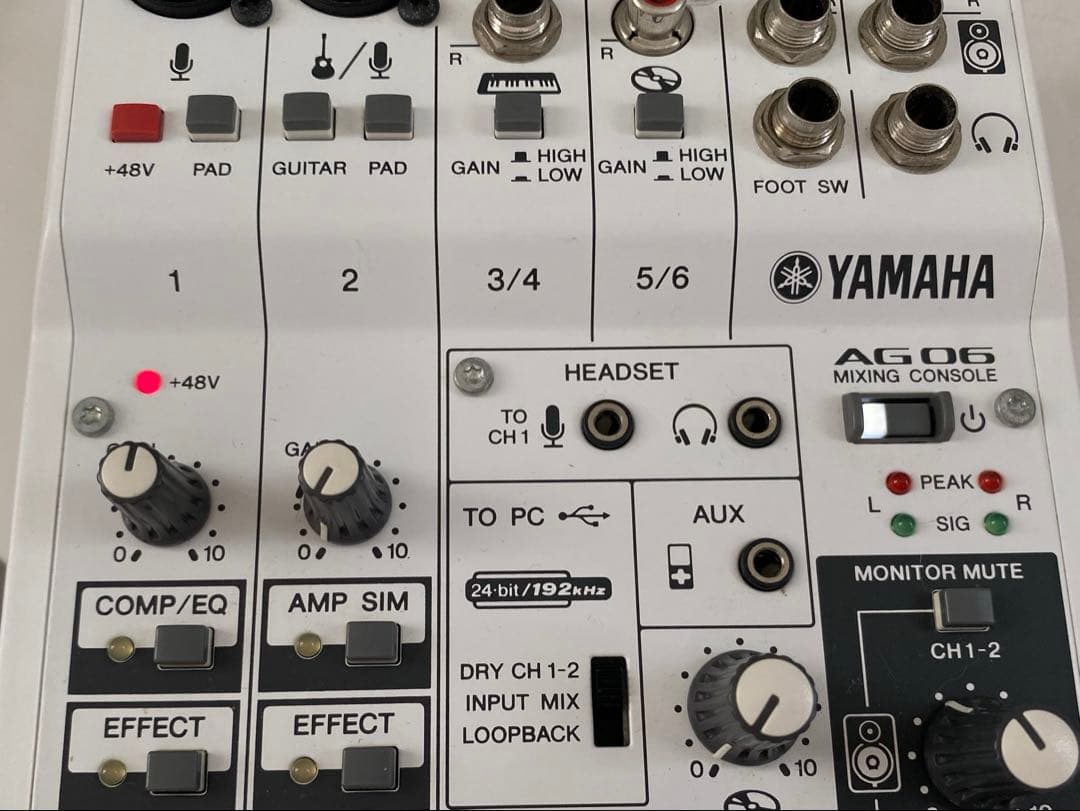 YAMAHA AG06 ウェブキャスティングミキサー