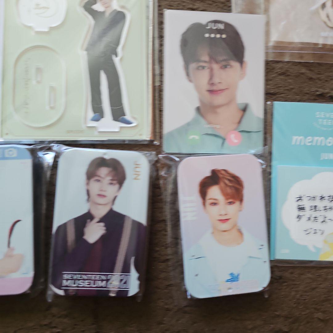 SEVENTEEN ジュン まとめ売り