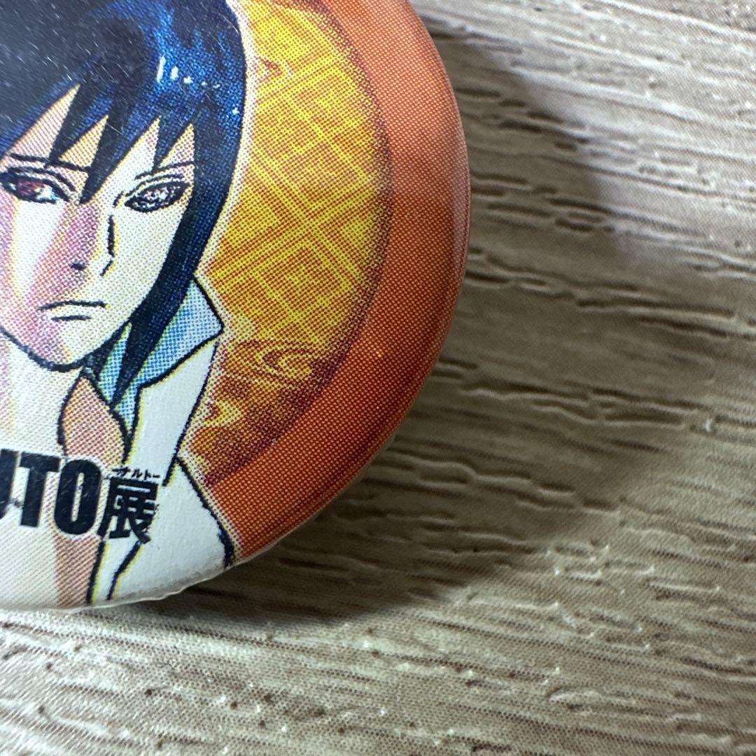 NARUTO展 缶バッジ　うちはサスケ