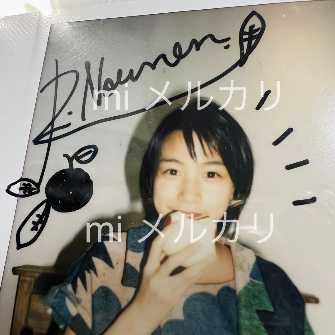 能年玲奈　のん　CUT抽選プレゼント　直筆サイン入りチェキ＋当選通知書