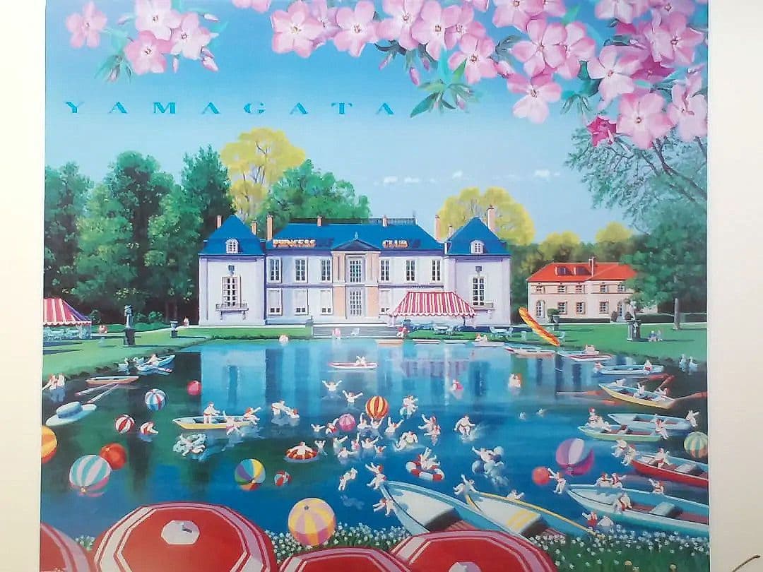 新春特価◆ヒロ•ヤマガタ【Princess Club】サイン入り◆エンボス印有り