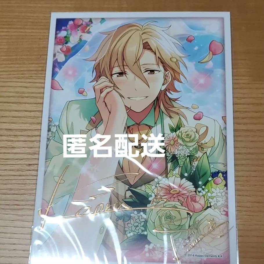 金色【新品未使用】あんスタ 羽風薫 サインステッカーセット第２弾