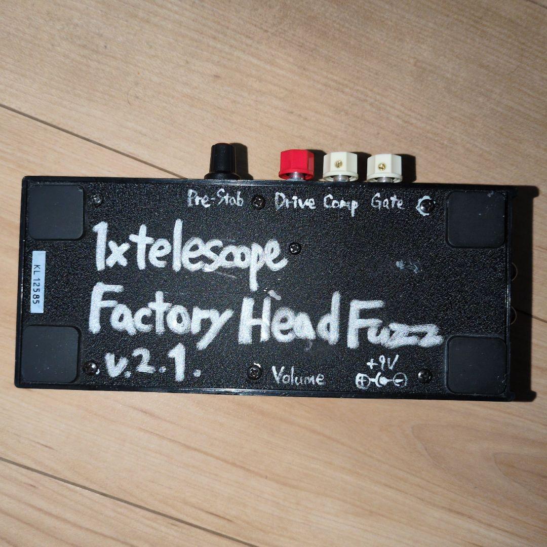 1x telescope Factory Head Fuzzファズファクトリー系