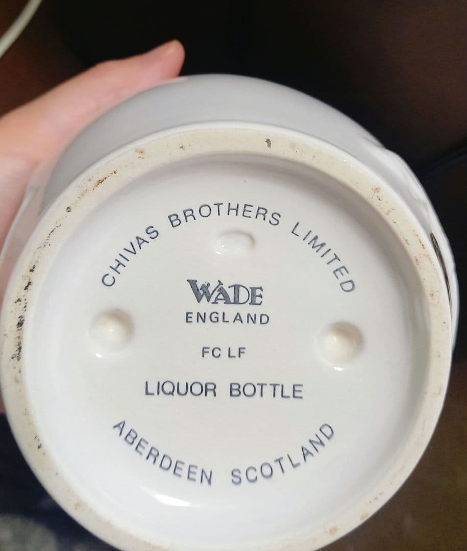 【希少】ロイヤルサルート 25年 ロイヤルウエディング 皇太子殿下御成婚記念