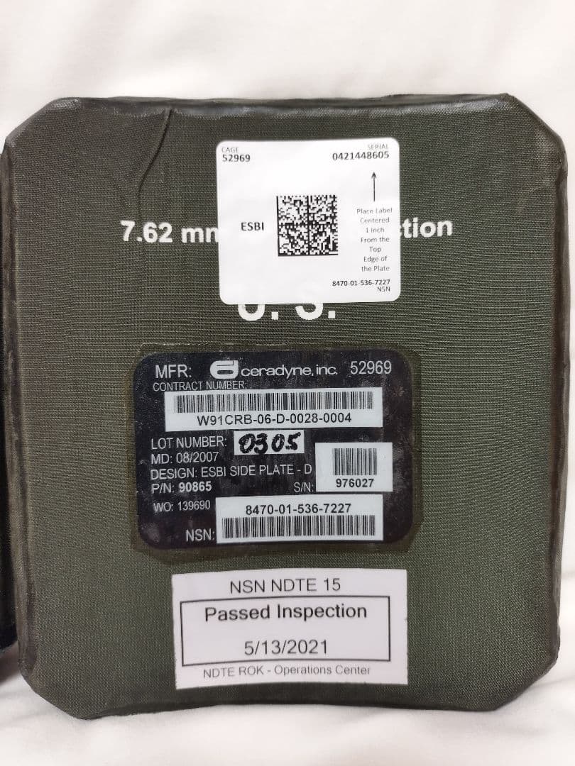 (K-2)STRIKEFACE 7.62mmプロテクションサイドプレート米軍実物