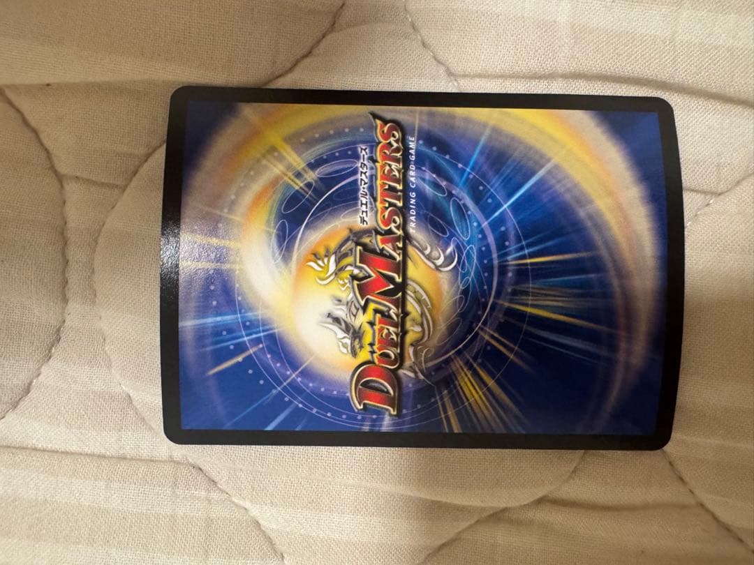 墓牌に刻まれし魔弾の名　アレクサンドルエピタフ　4枚