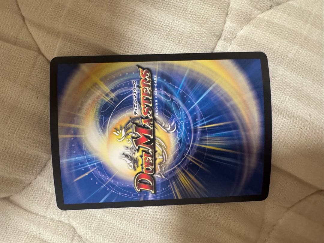 墓牌に刻まれし魔弾の名　アレクサンドルエピタフ　4枚