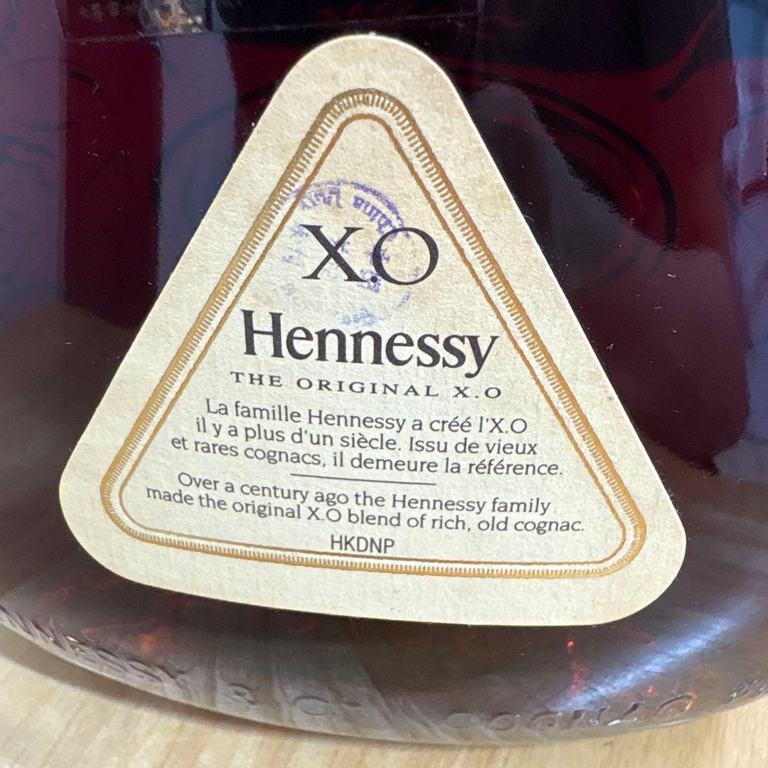 ヘネシー X.O エクストラオールド 700ml 金キャップ　クリアボトル　箱付