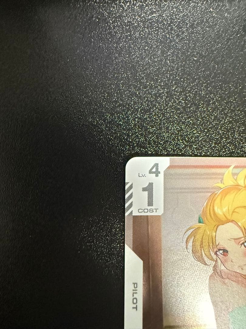 カガリ・ユラ・アスハ　ガンダムカードゲームGCG チャンピオンシッププロモ