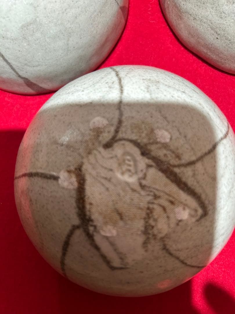 人間国宝 松井康成　練上椀　小鉢5客共　箱あり