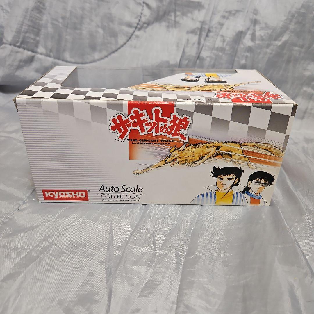 ランボルギーニイオタＳＶＲ サーキットの狼