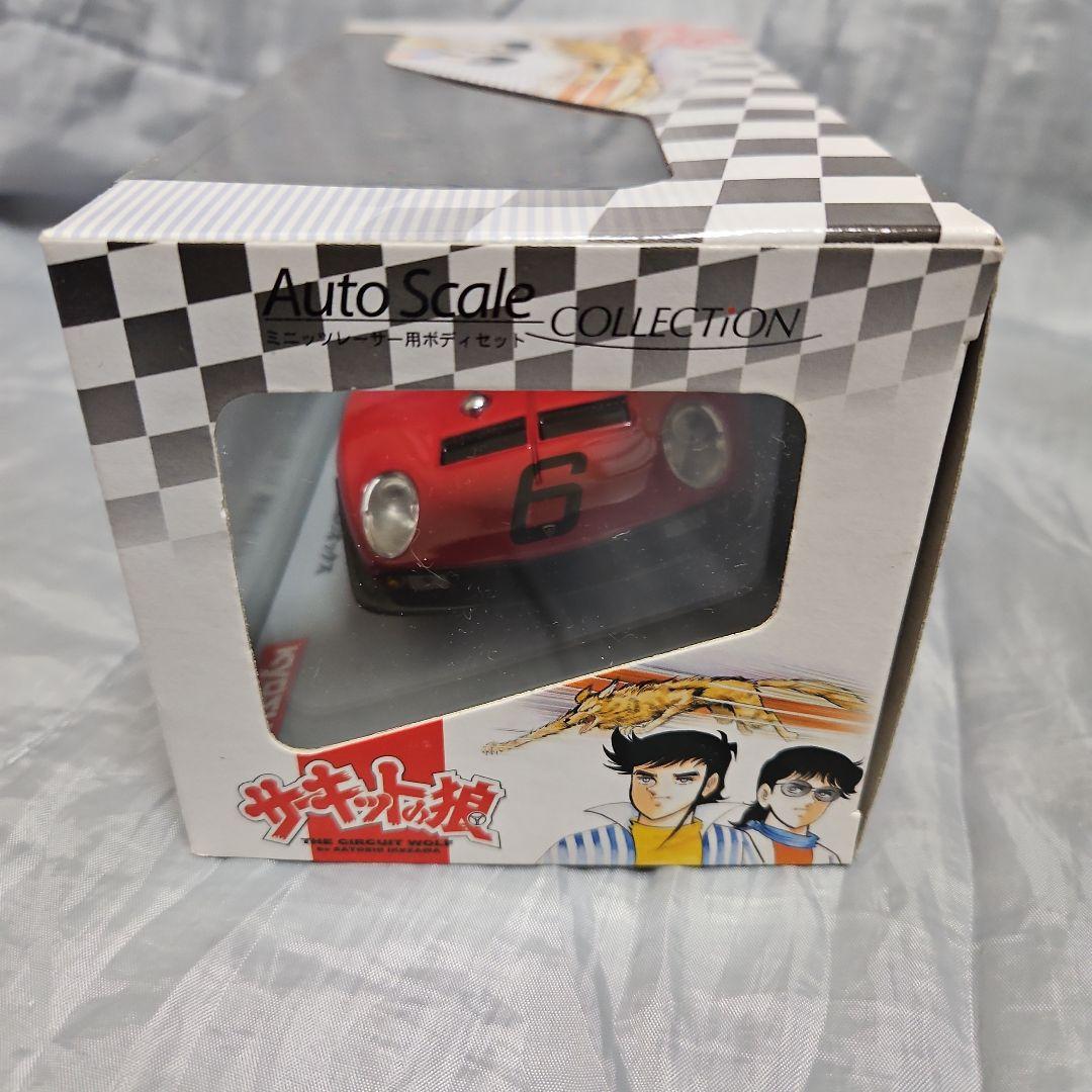 ランボルギーニイオタＳＶＲ サーキットの狼