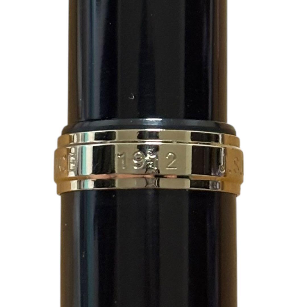 大橋堂　OHASHIDO 万年筆　14金　極美品　SINCE1912 JSU