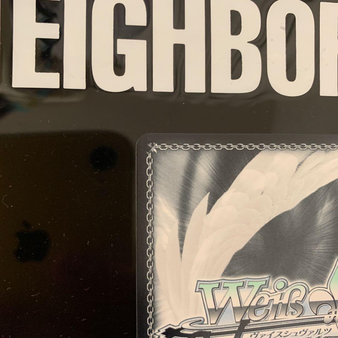 ヴァイスシュヴァルツ ブルーアーカイブ 一ノ瀬アスナ（バニーガール） SP