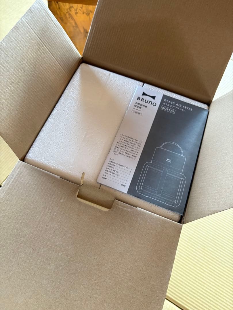 ※週末値引き※BRUNO ガラスエアフライヤー 新品未使用
