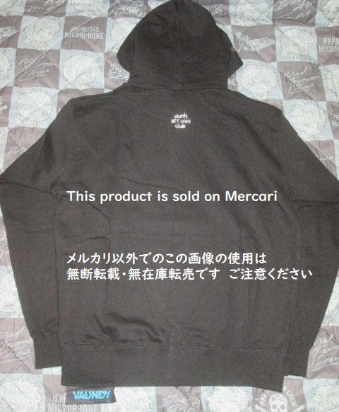 vaundy 初期 ロゴ パーカー Lサイズ