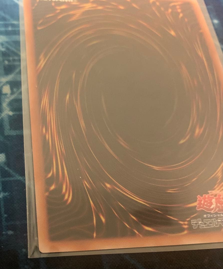 遊戯王　ハーピィの羽根帚 25th 絵違い