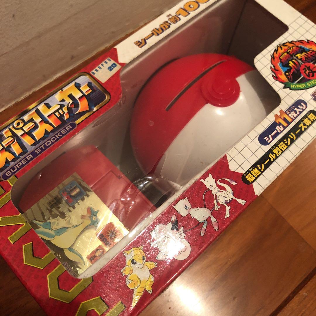 ポケモンシール烈伝　スーパーストッカー