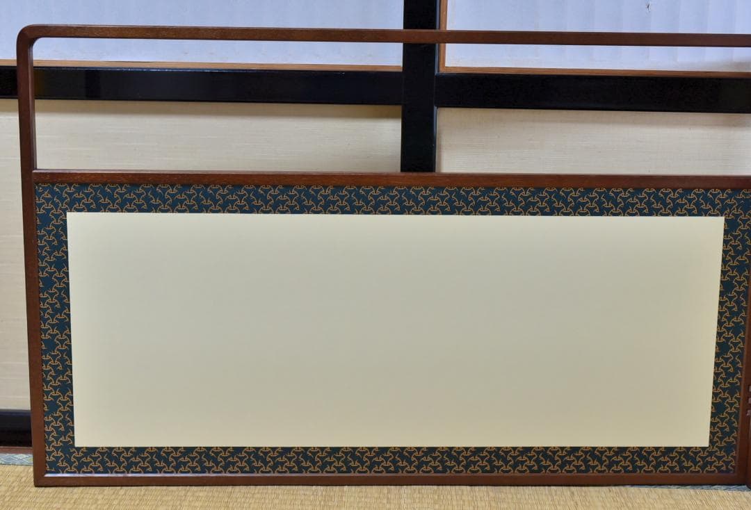 こまつなぎ　風炉先屛風【極上品】お茶道具／共箱