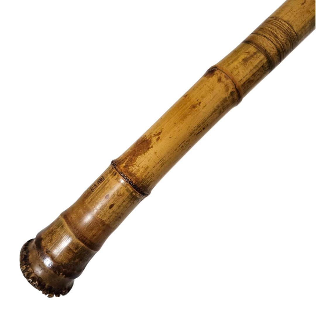 希少 尺八 琴古流 佐竹 1尺7寸 5孔 銘あり 2印 根竹 二分割 和楽器 竹