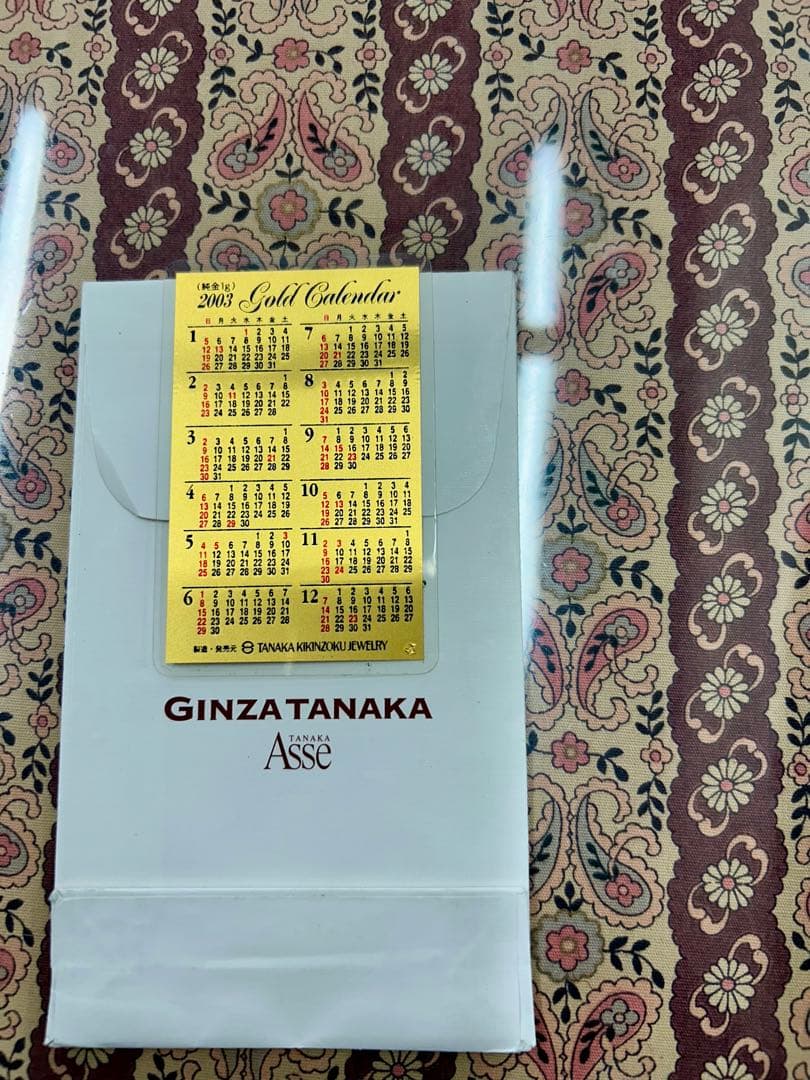 田中貴金属　純金1gカレンダー 田中貴金属ジュエリー