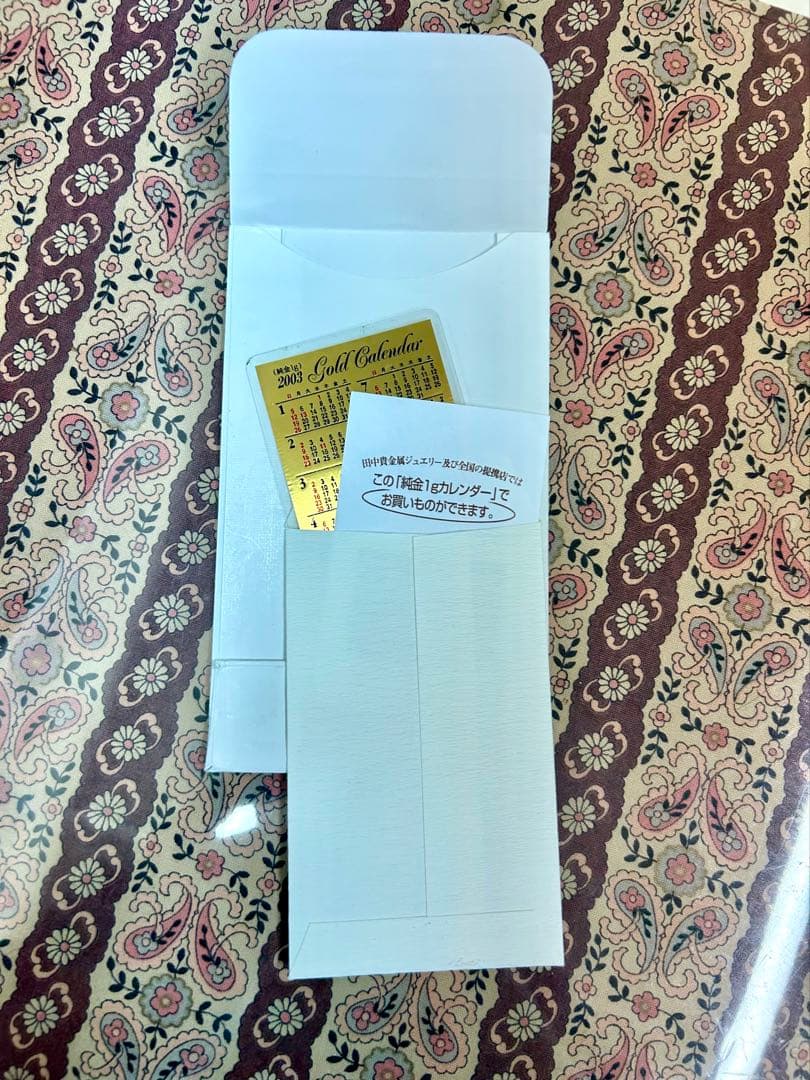 田中貴金属　純金1gカレンダー 田中貴金属ジュエリー