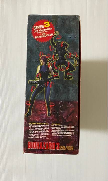バイオハザード3リアルショックアクションフィギュア ジルＶＳブレインサッカー