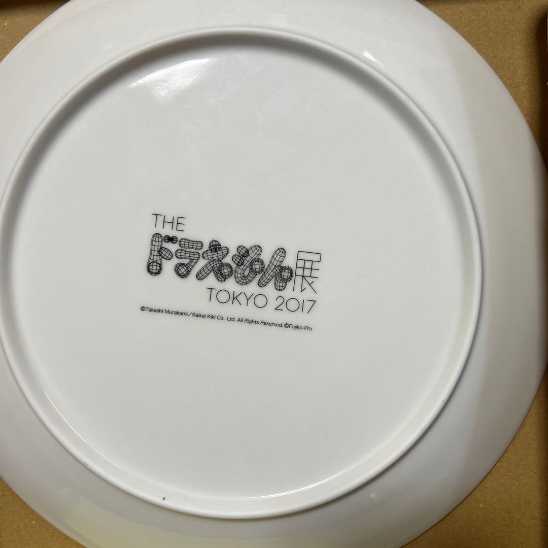 値下げ‼️村上隆✖️ドラえもんプレート　新品　箱付き