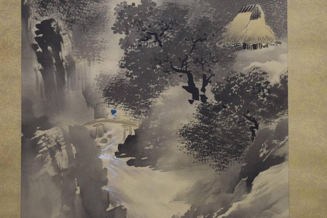 真作/一鳳/山邨晴日/桐共箱付/布袋屋掛軸HD-534