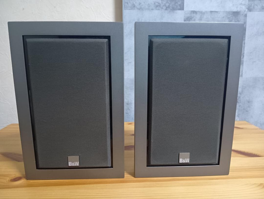 B&W FPM2 　ケプラコーンスピーカー（2個セット）