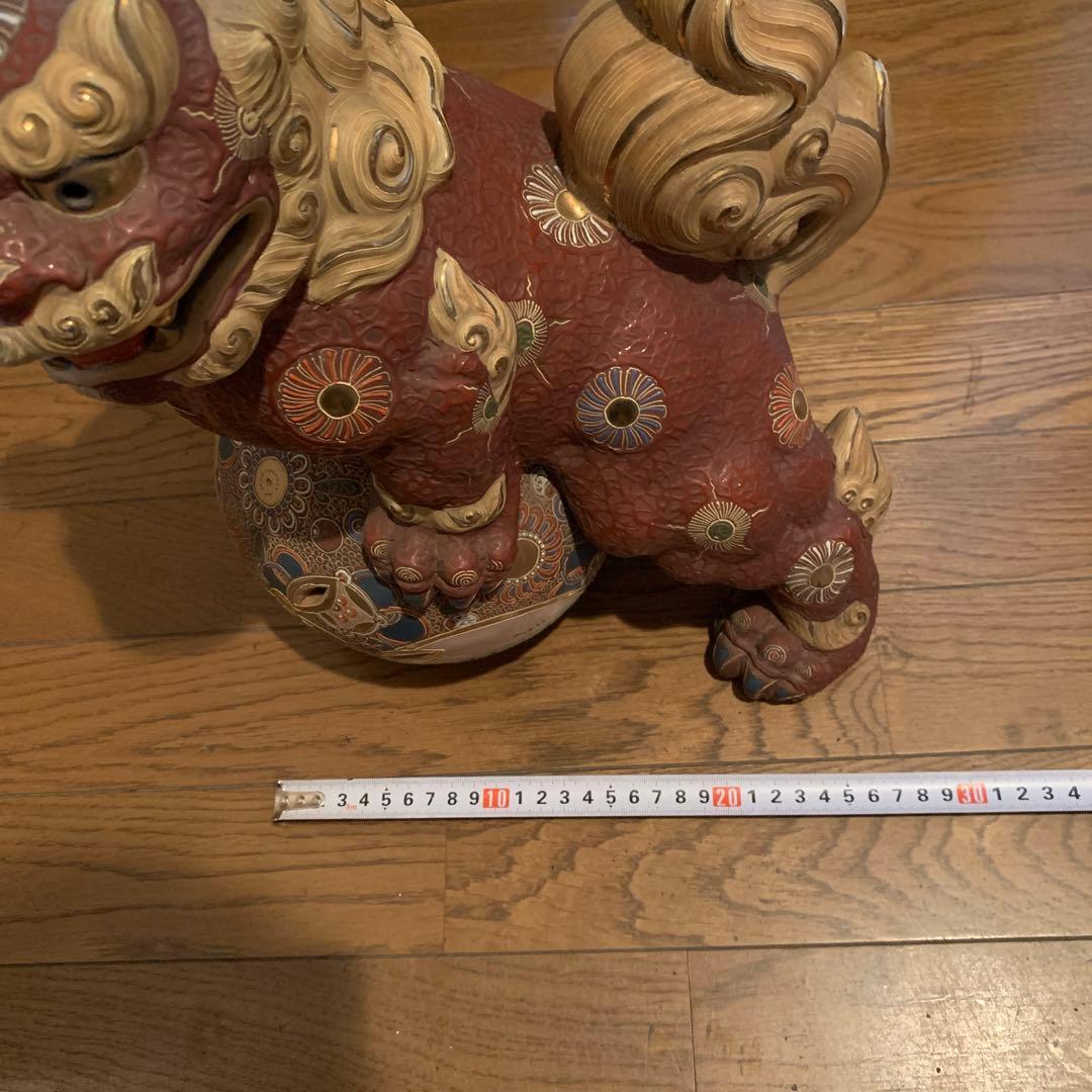 九谷焼∥唐獅子∥狛犬∥色絵金彩∥縁起物∥厄除∥退魔∥置物∥