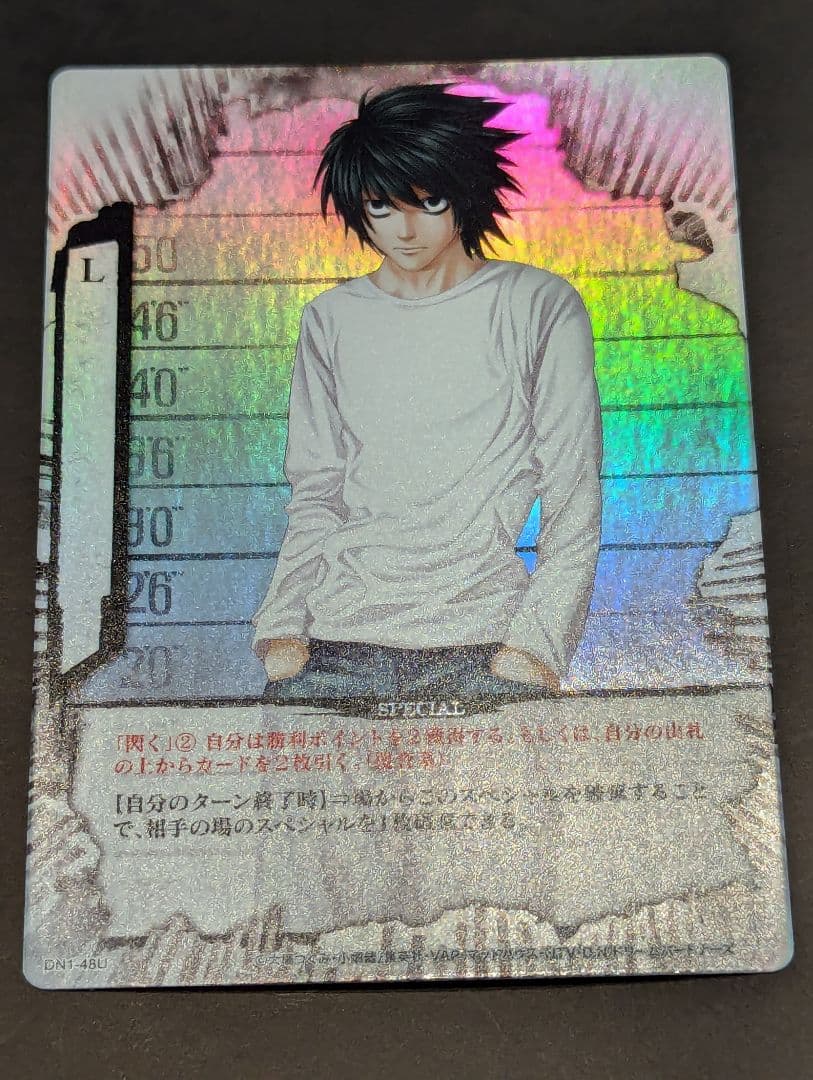 DEATH NOTE トレーディングカードゲーム エル DN1-48U