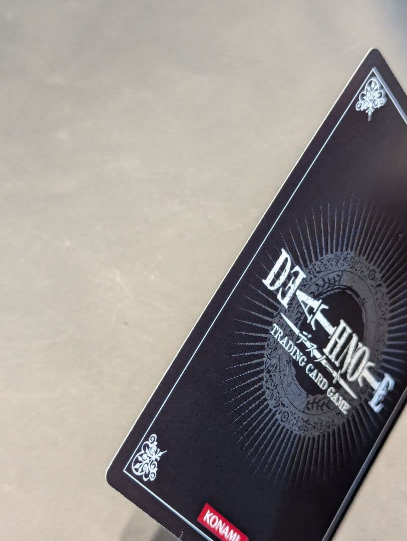 DEATH NOTE トレーディングカードゲーム エル DN1-48U