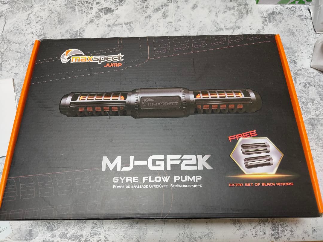 マックススペクト MJ-GF2K 訳あり 付属品完品 水流ポンプ ジャイル
