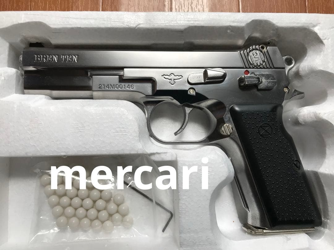 マルシン製　ブレンテン　8mm オールシルバーモデル　マイアミバイス