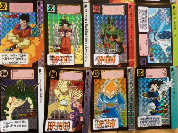 カードダス  ドラゴンボール　キラ