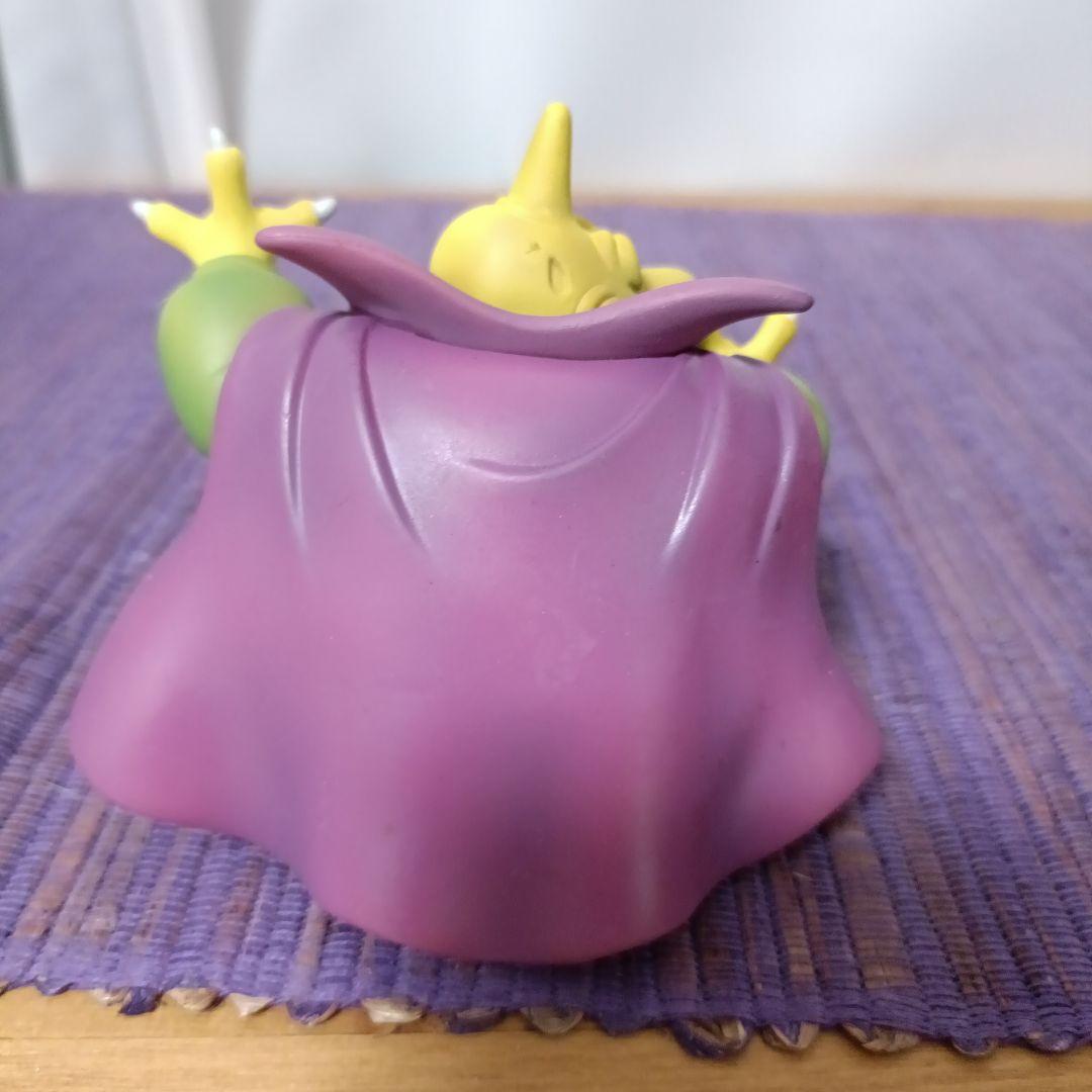 ドラクエ　ソフビモンスター　バラモス