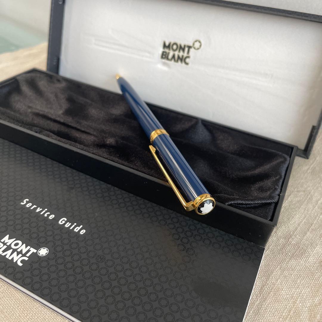 モンブラン　未使用　稀少色 ブルー オブリュージュ　ボールペン　No15240