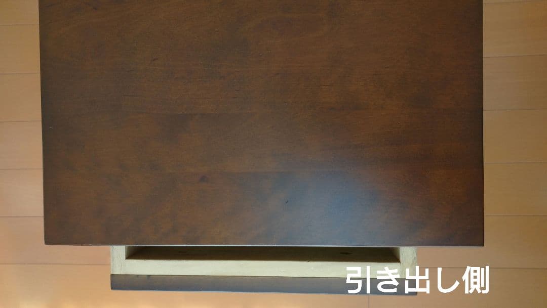 無印良品　ベットサイド テーブル　ブラウン　引き出し付き