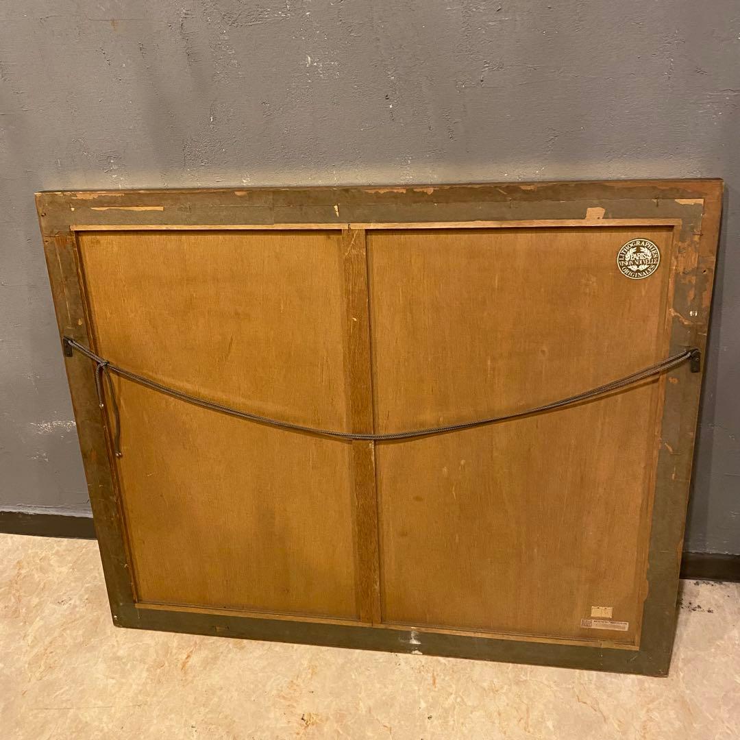 ポールギヤマン Arbre au Bois de Boulogne リトグラフ