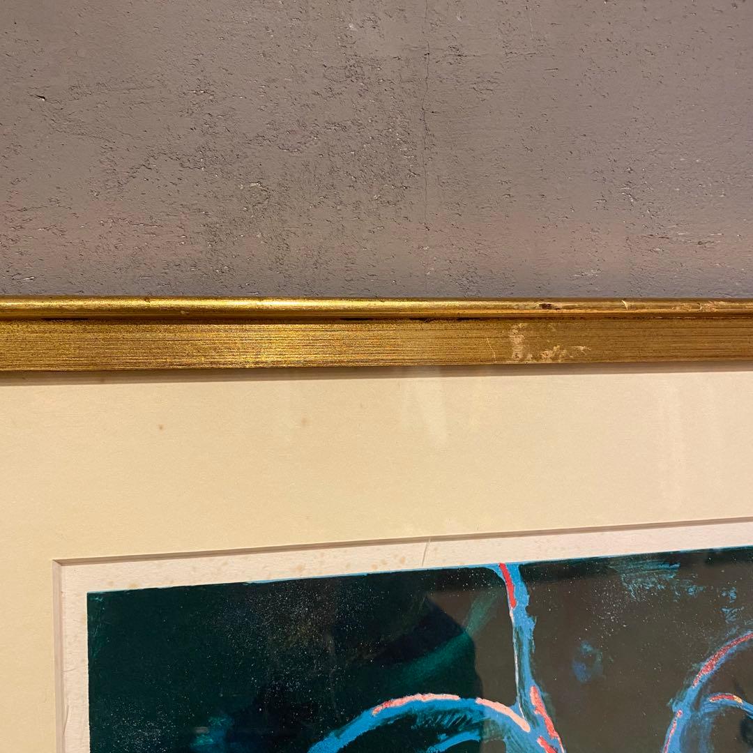 ポールギヤマン Arbre au Bois de Boulogne リトグラフ