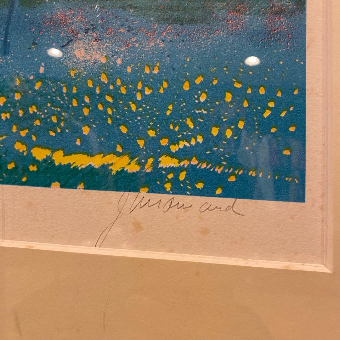 ポールギヤマン Arbre au Bois de Boulogne リトグラフ