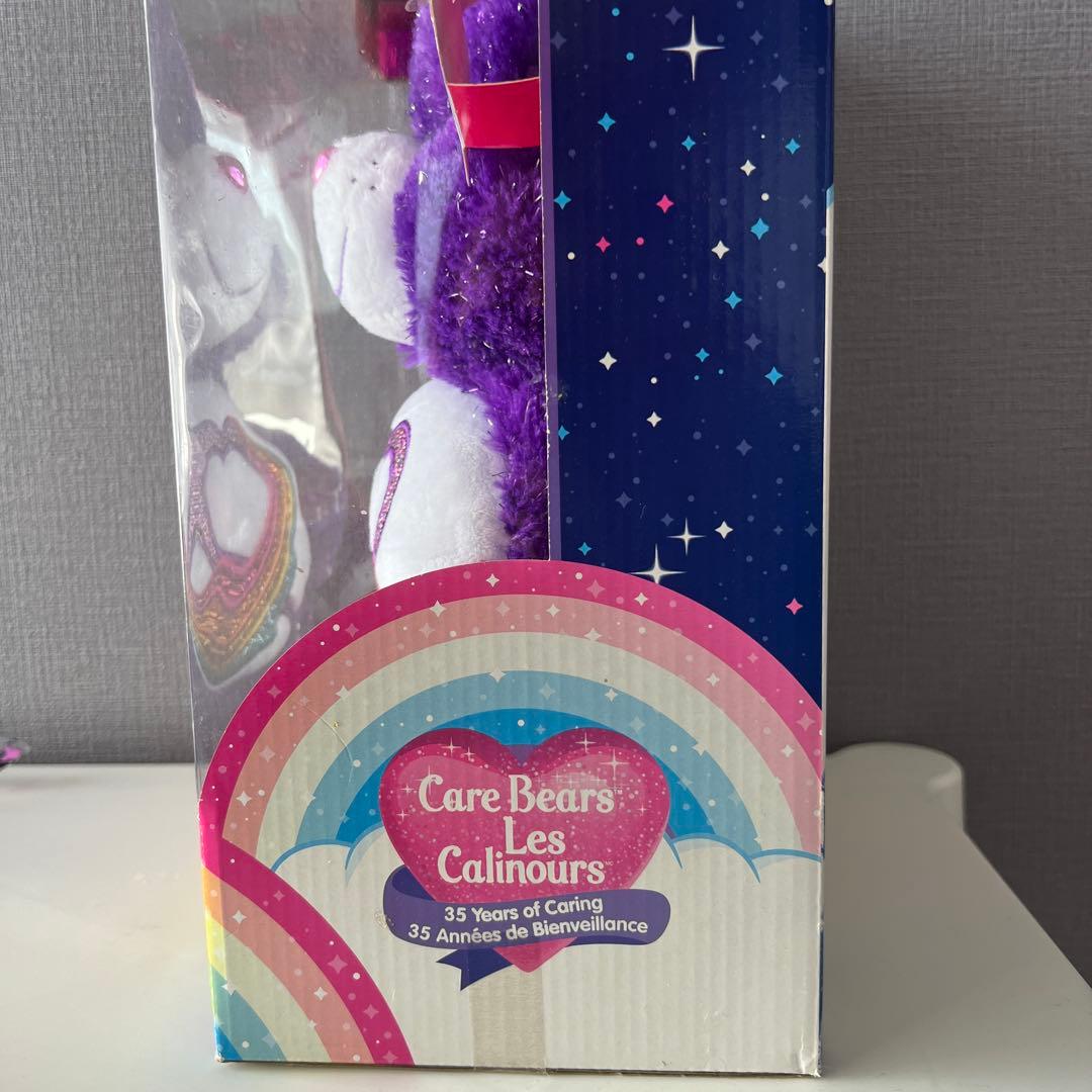 ぬいぐるみ Care Bears Rainbow Heart Bear