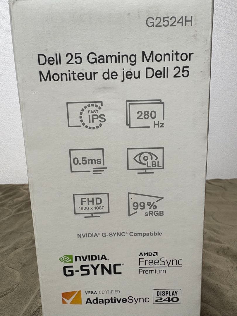 Dell G2524H ゲーミングモニター