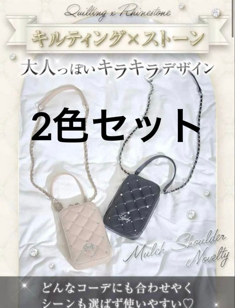 Clears (12/31~1/4休) ブラックのみ