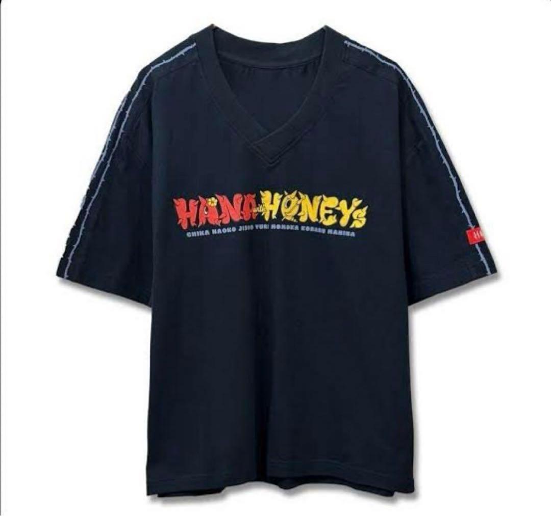 【新品未開封】HANA with HONEYs ゲームシャツ　Lサイズ　ファンミ